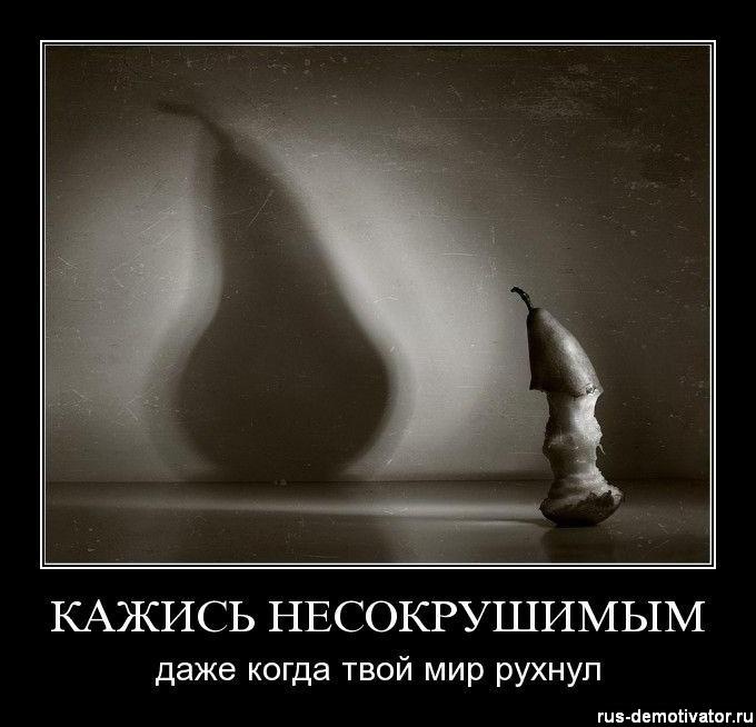 http://cs5632.vkontakte.ru/u41307074/101053298/y_620acace.jpg